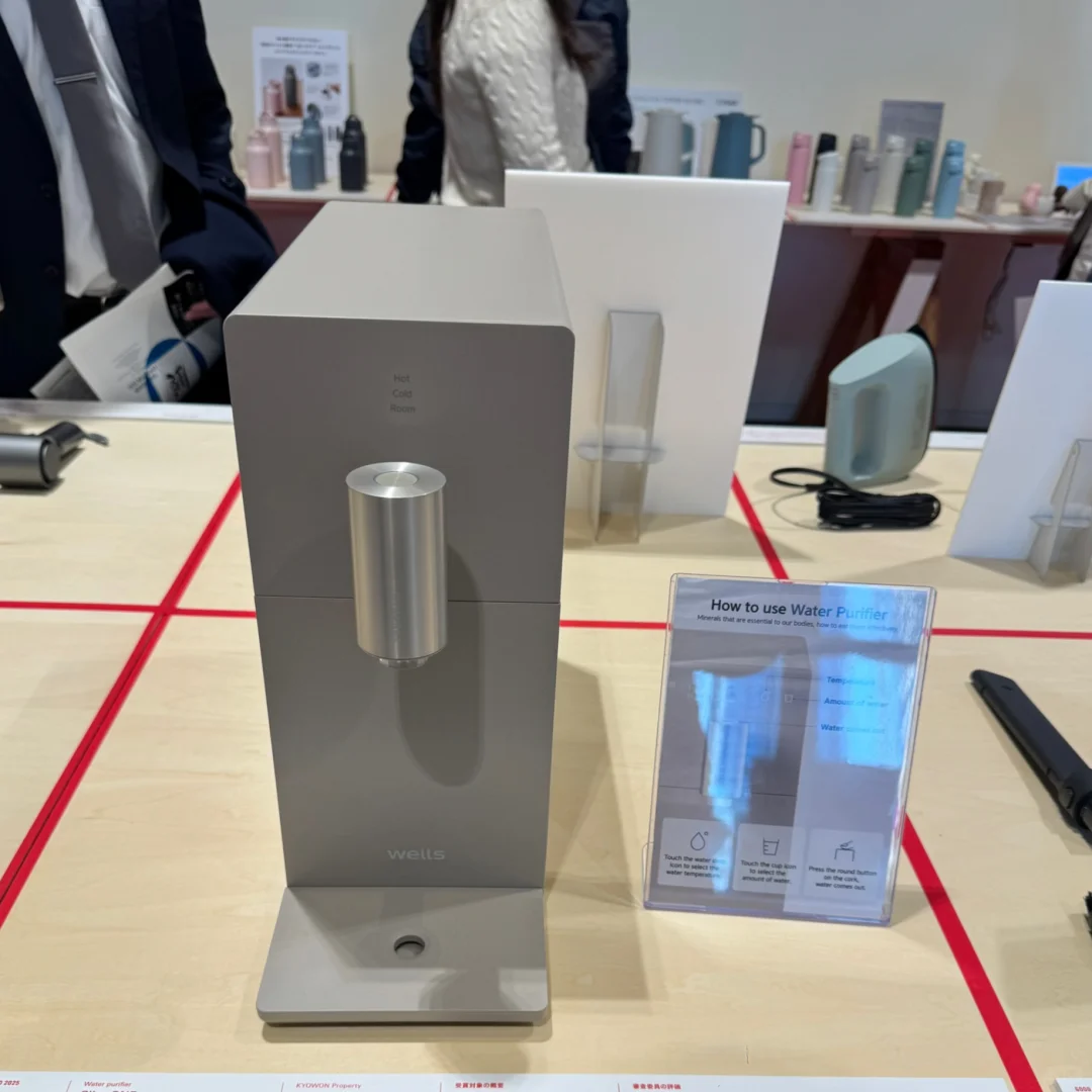 ⭕️工业设计师应该多看看设计展