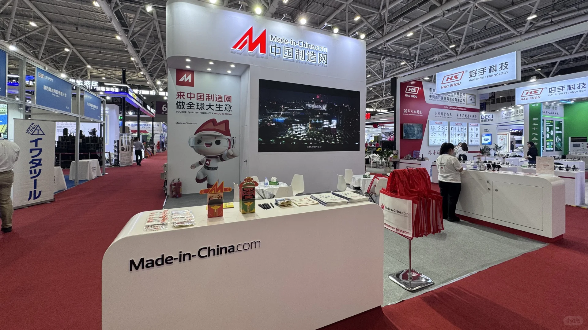 大湾区工业博览会！聊机床、谈智造