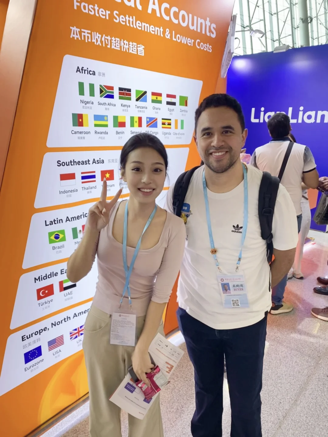 外贸老板们都有参加广交会嘛