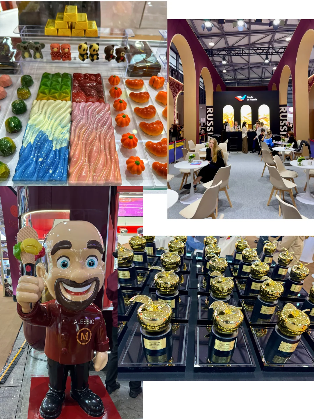 未来食尚 窥见一斑