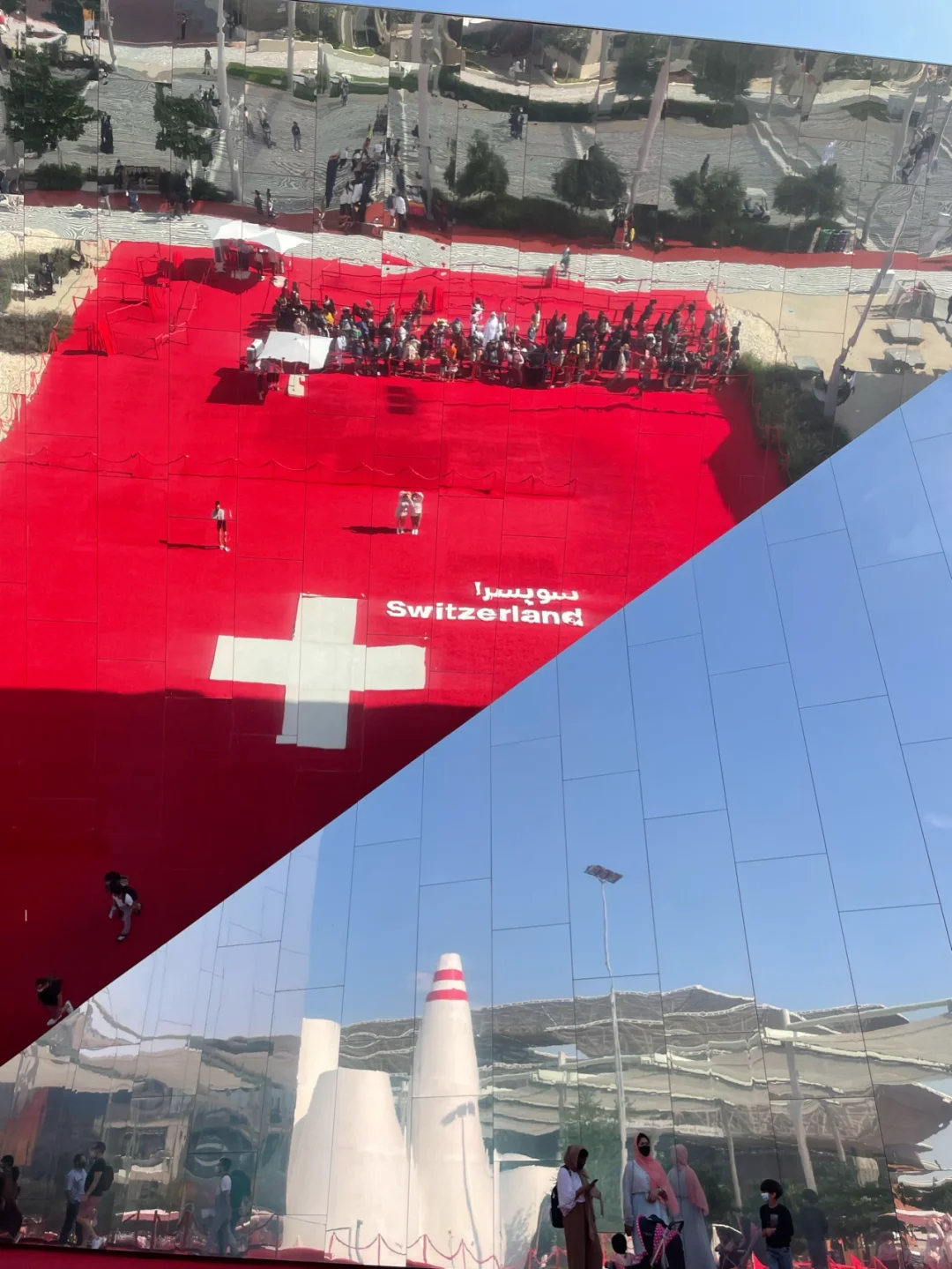 Dubai Expo 2020 迪拜世博会