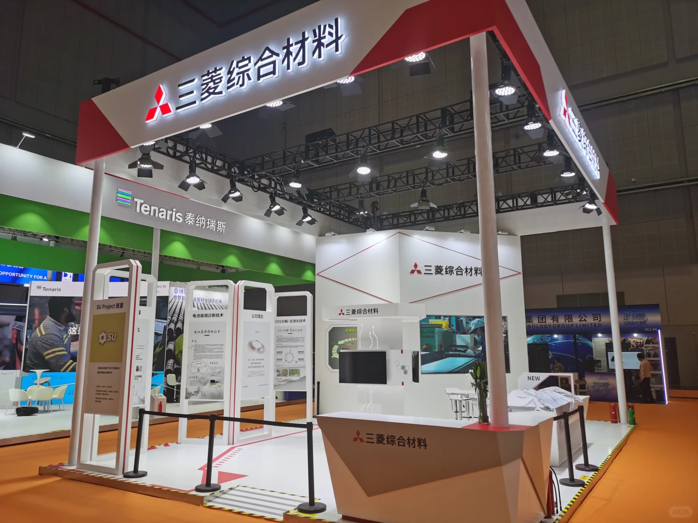 进博会实景展示