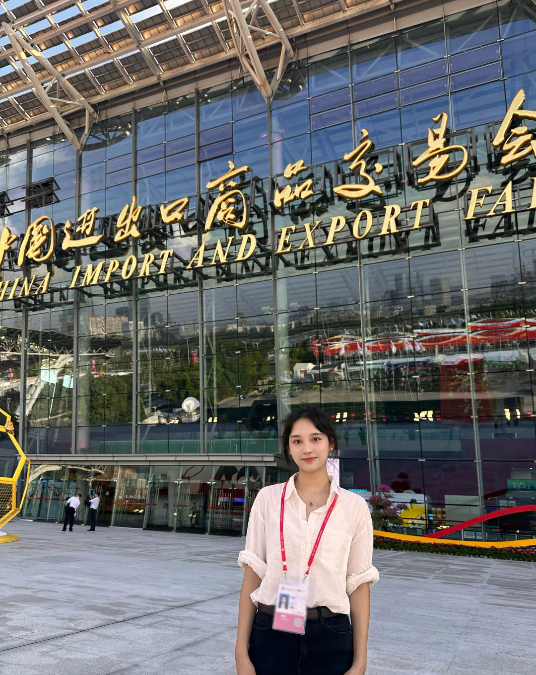 滴 | Canton Fair 138 全期卡