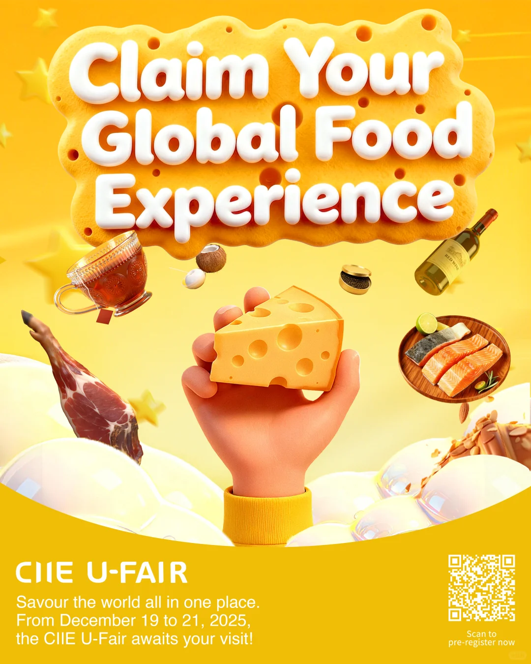 “小进博”来了！全球风味，一举拿下