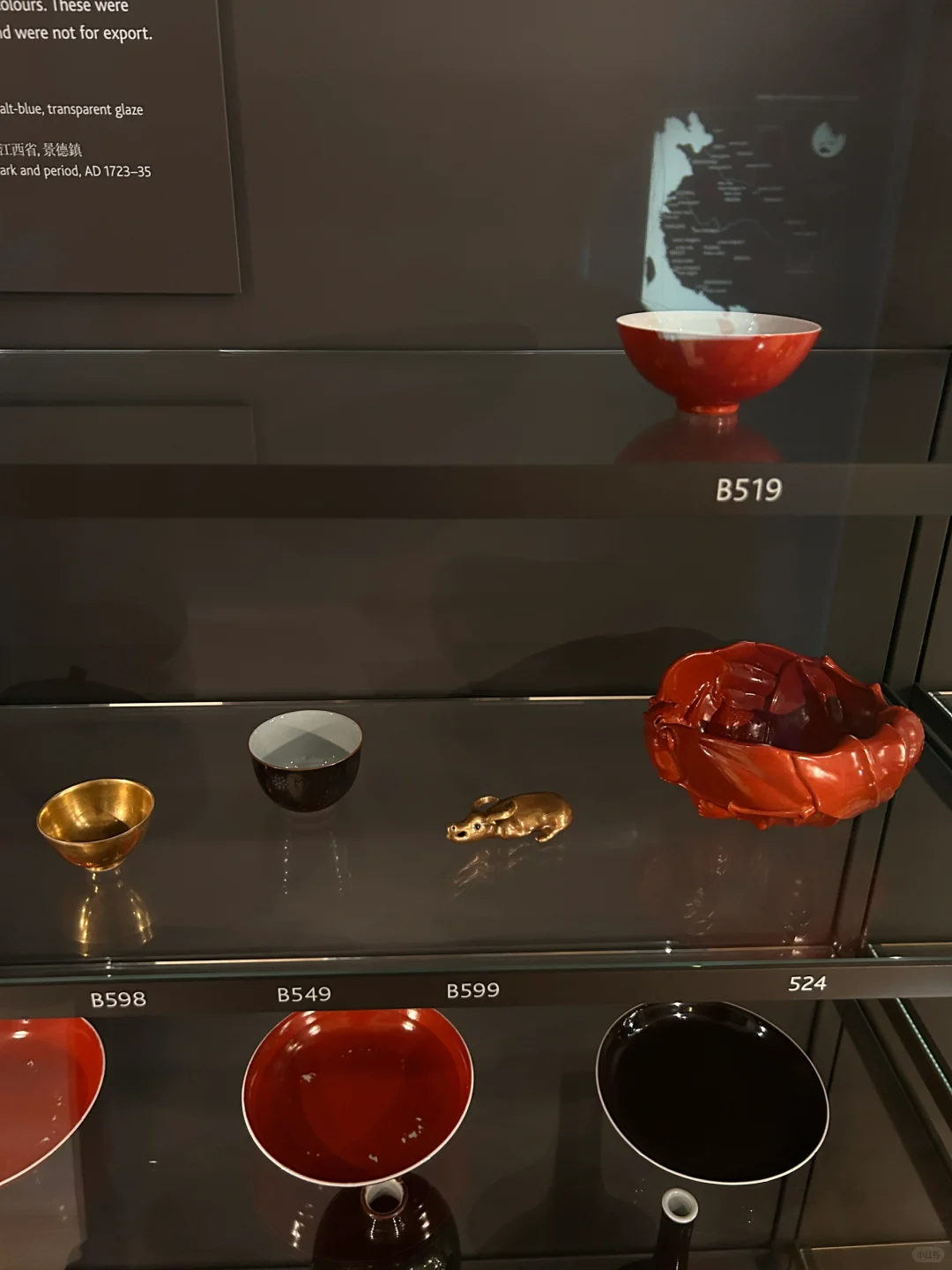 大英博物馆|中国陶瓷馆