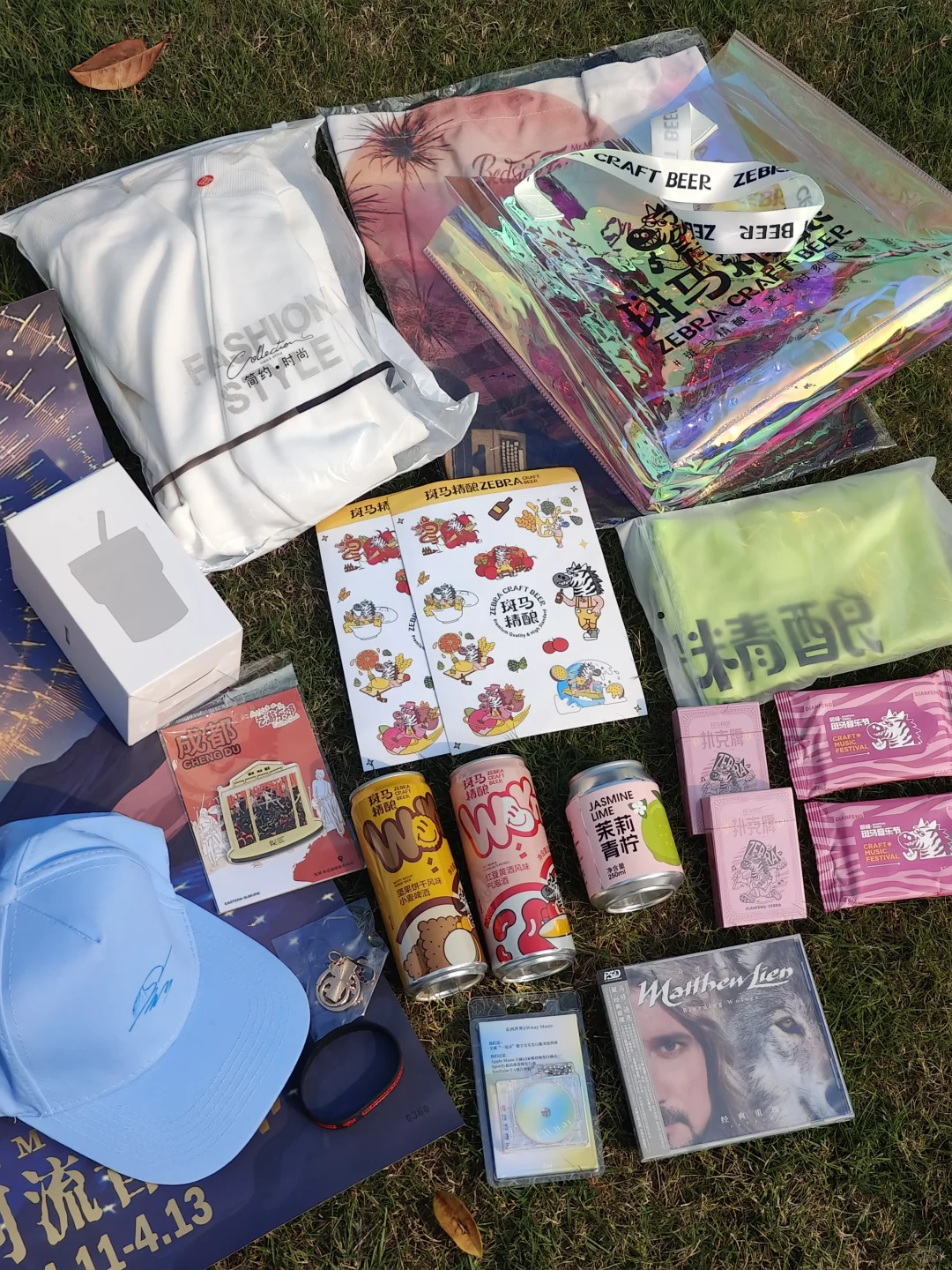 2025杭州音博会｜集章打卡攻略