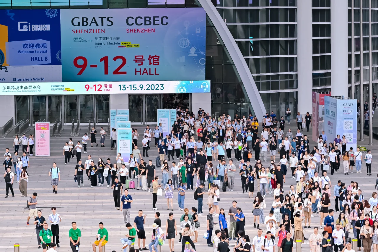 2024年CCBEC深圳跨境展参展商大揭秘!