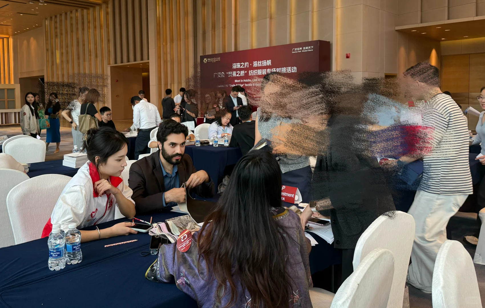 滴 | Canton Fair 138 全期卡