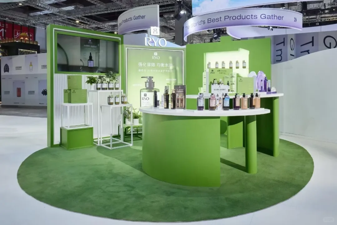 带您走进2025进博会创意展台丨爱茉莉太平洋