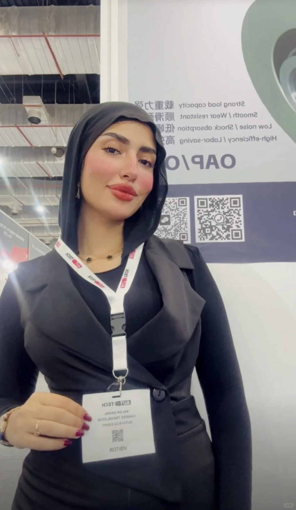 ??2025年埃及汽配展