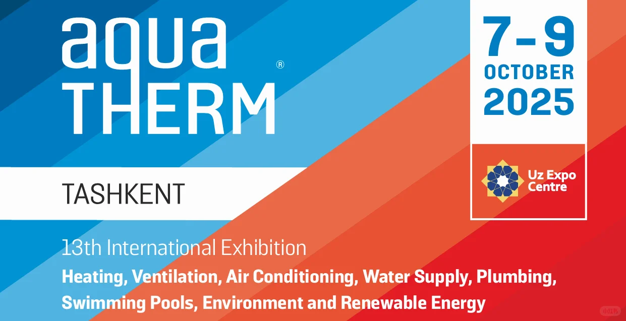 一带一路商机,中亚人口第一大国