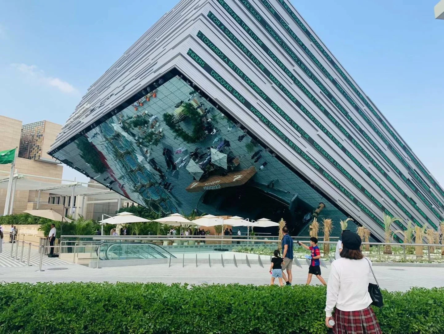 再次免费? 打卡世博城Expo City