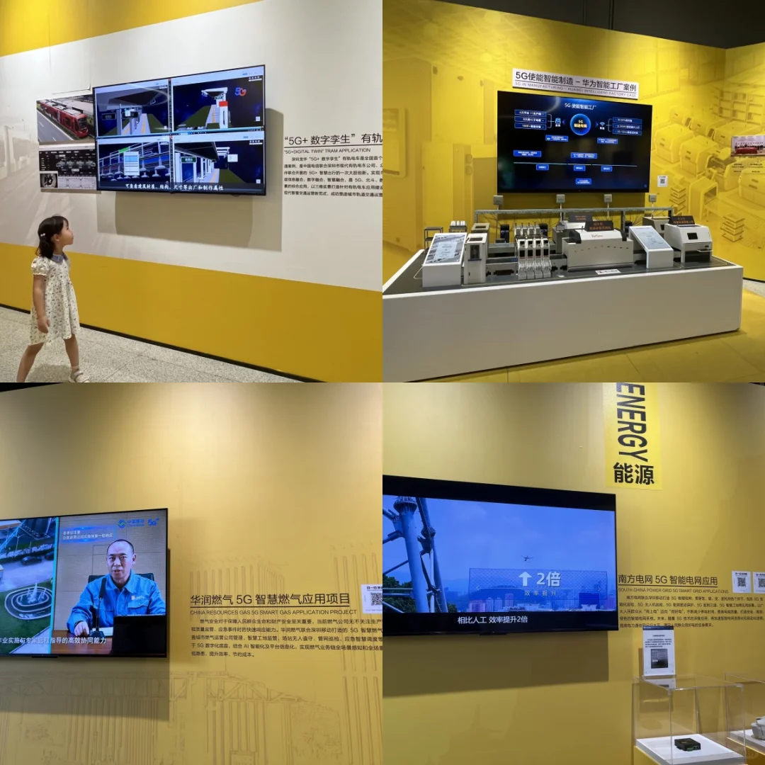 深圳市工业展览馆参观体验