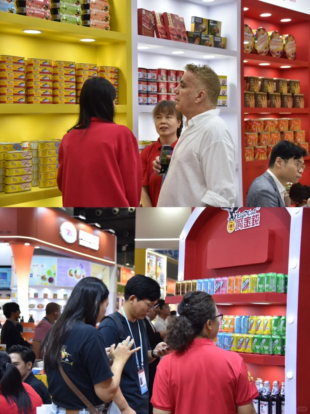 ?就在广交会！老字号「新」体验来啦