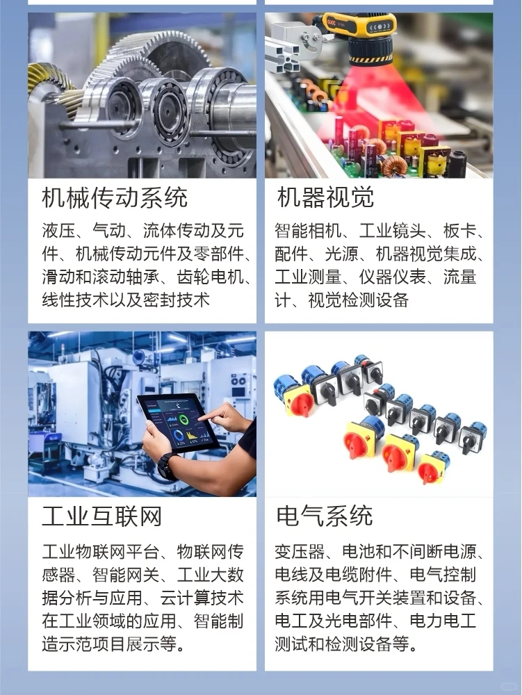 这个周末来台州机器人展逛展！报名倒计时啦