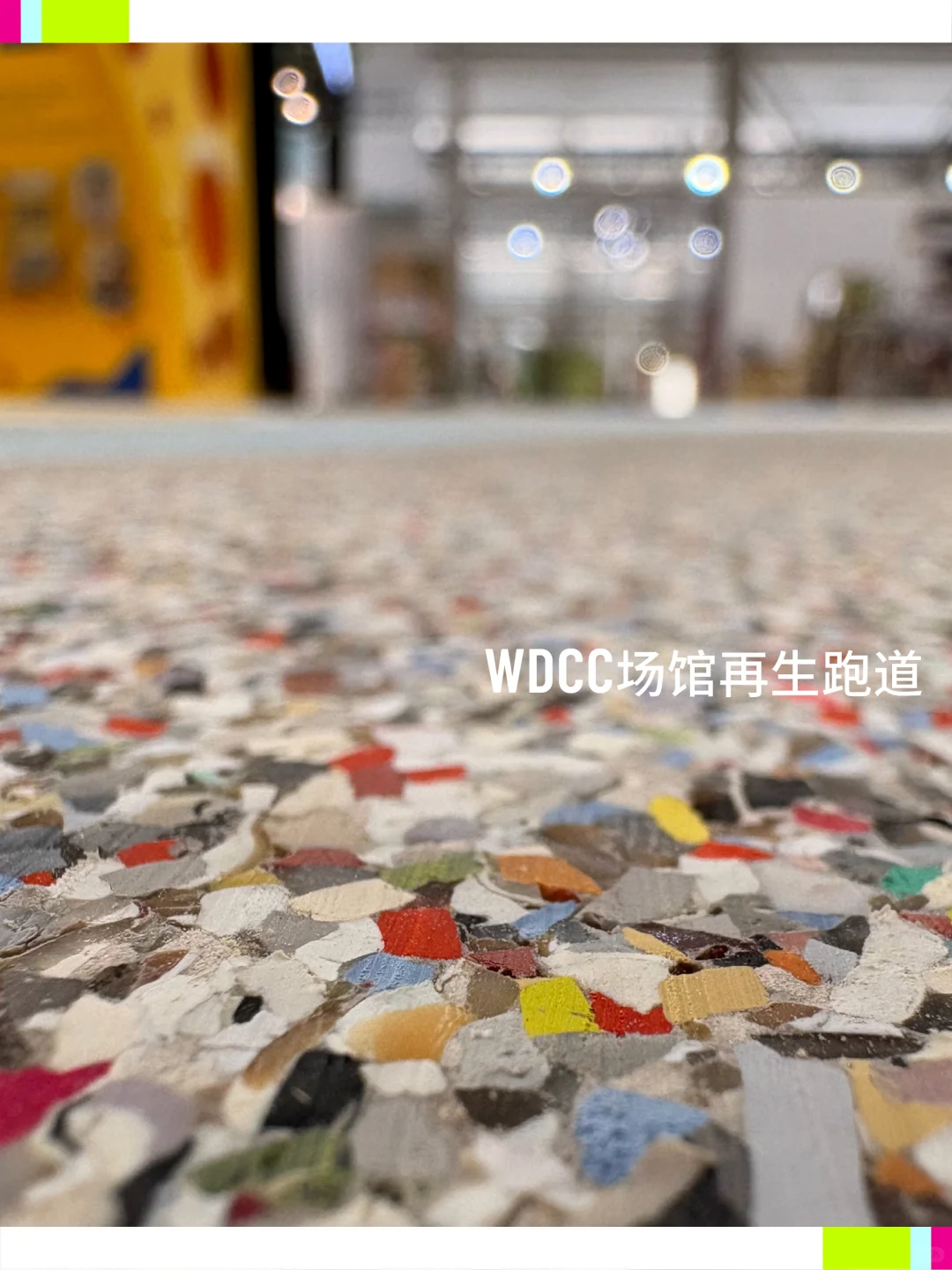 2025世界设计之都大会 | REDO