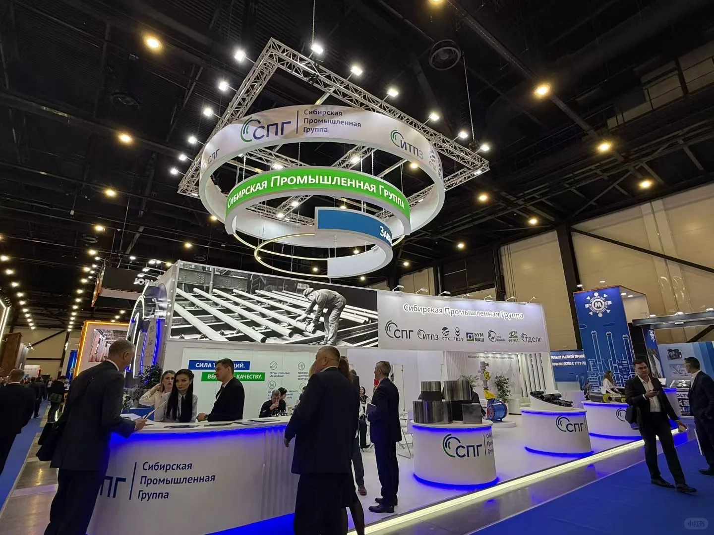 ??俄罗斯圣彼得堡冶金及金属加工展