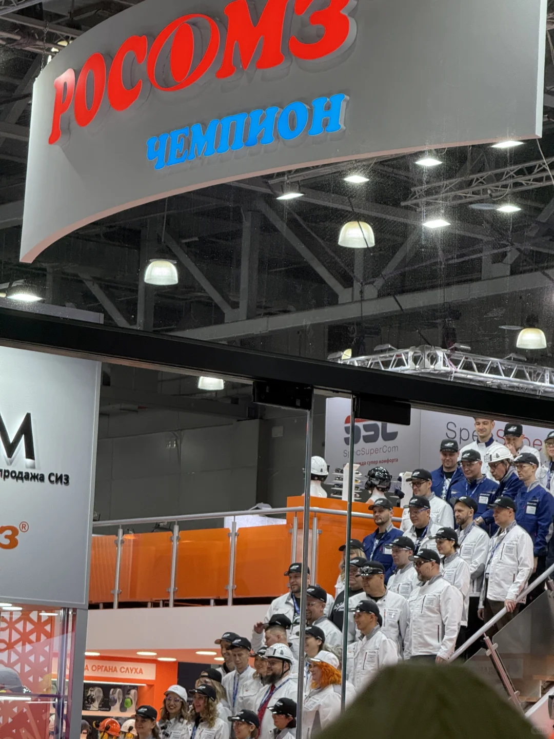 展会翻译｜BIOT 国际职业安全与劳动保护展览