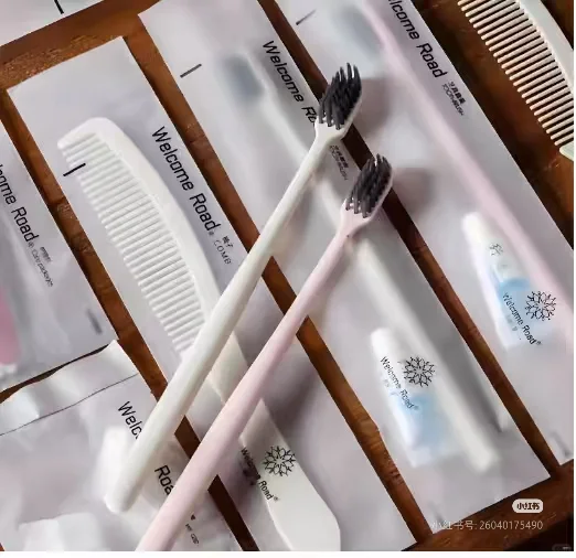 2026上海国际酒店工程设计与用品博览会