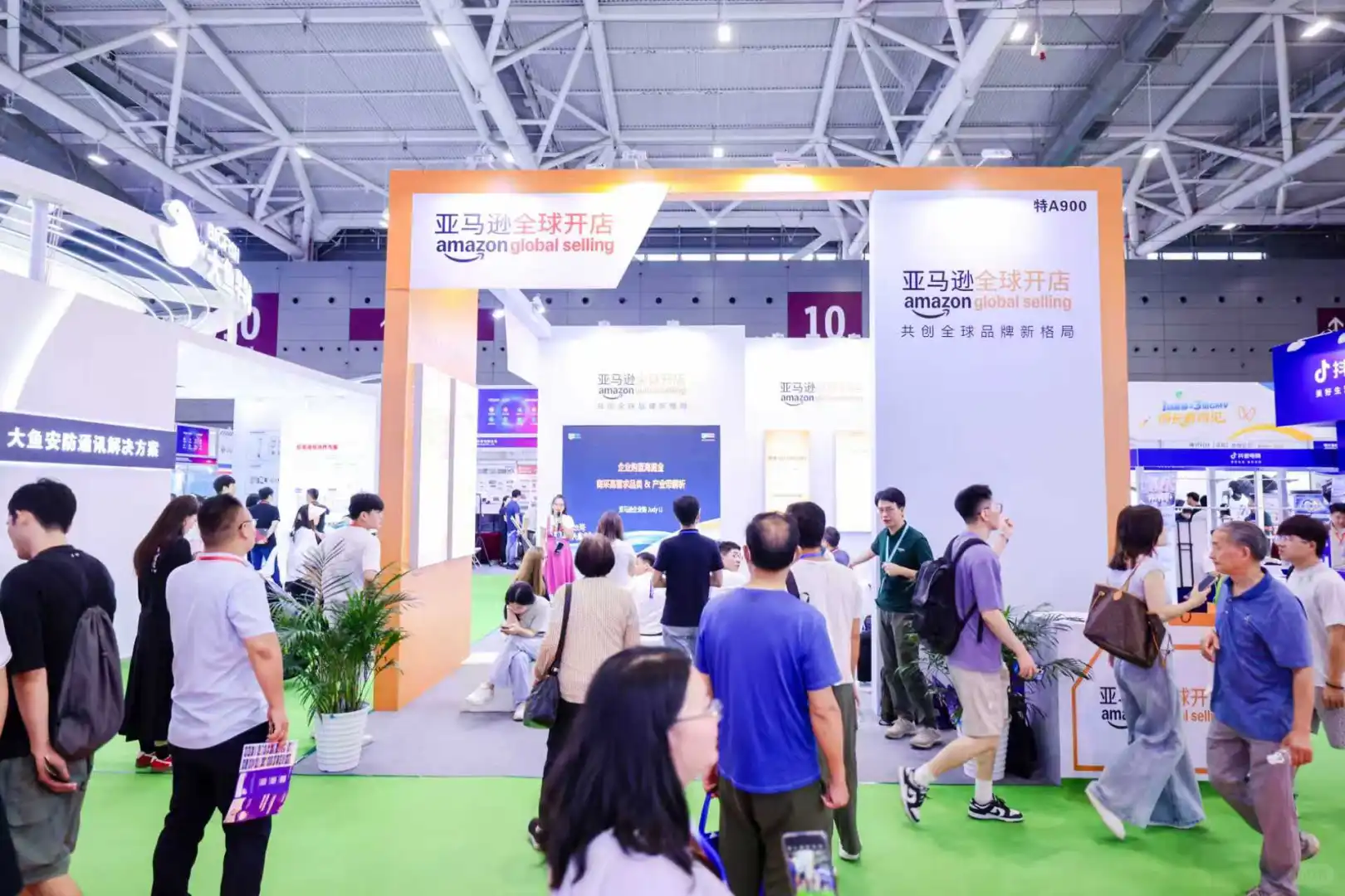 物联网展|2026全球物联网大会