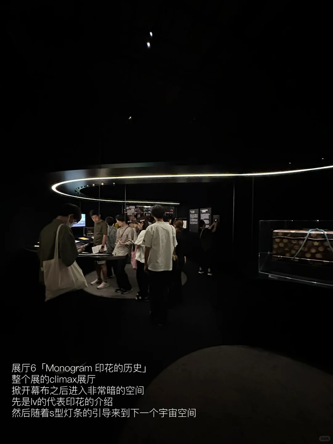 LV展的空间设计太权威了