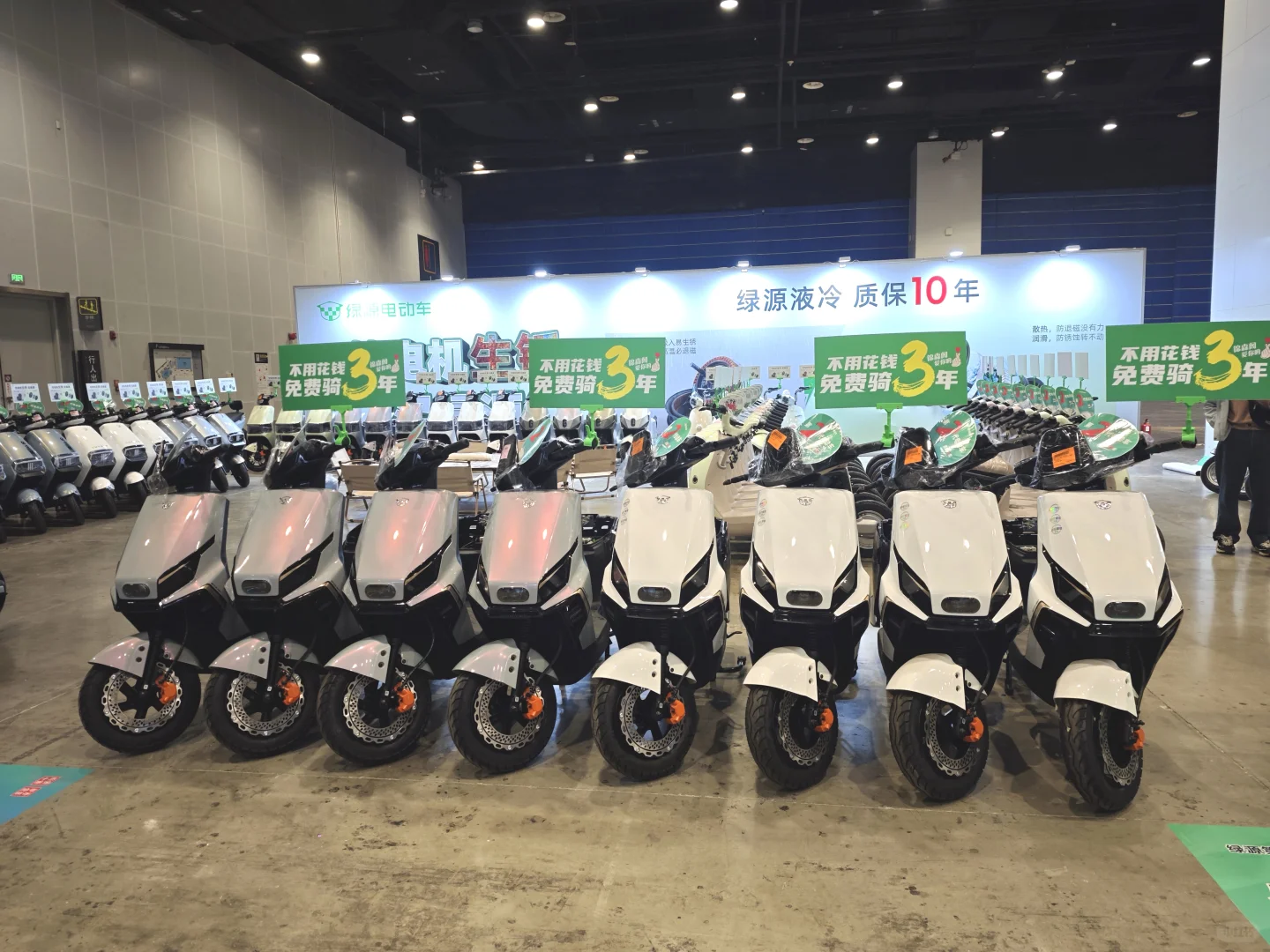 ?南宁会展中心电动车换购嘉年华启动❗