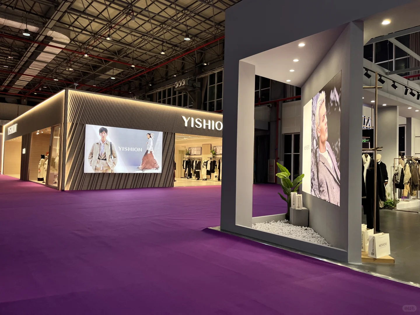 躲过双十一，却没躲过展销会