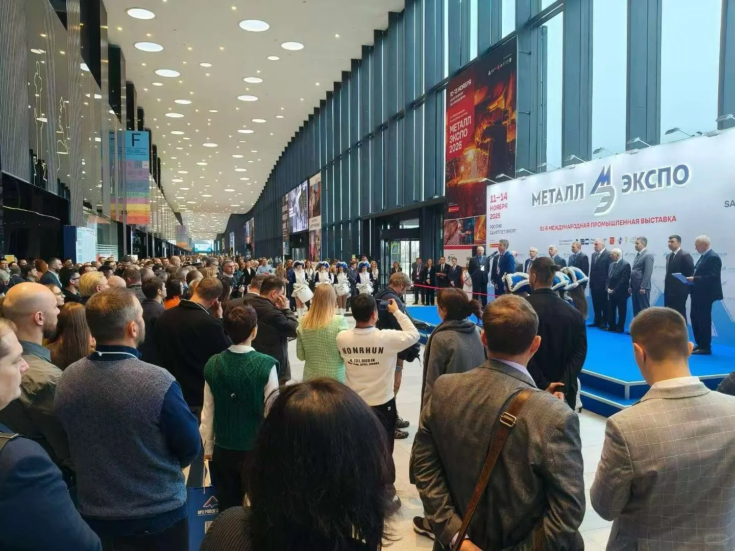 ??俄罗斯圣彼得堡冶金及金属加工展