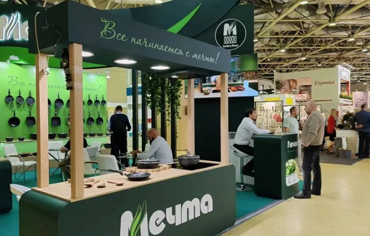 哈萨克斯坦-中哈家电及消费电子博览会