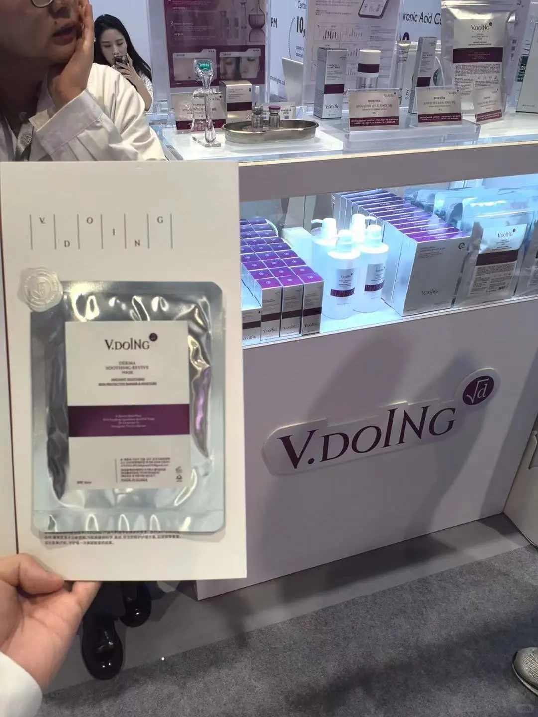 香港美容展打卡