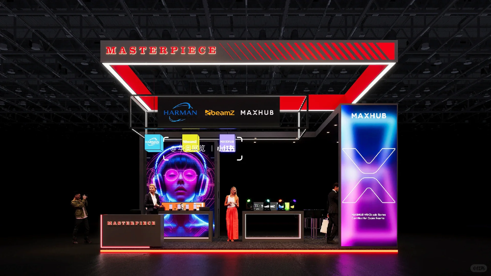 Dubai消费展 | 赛博朋克风