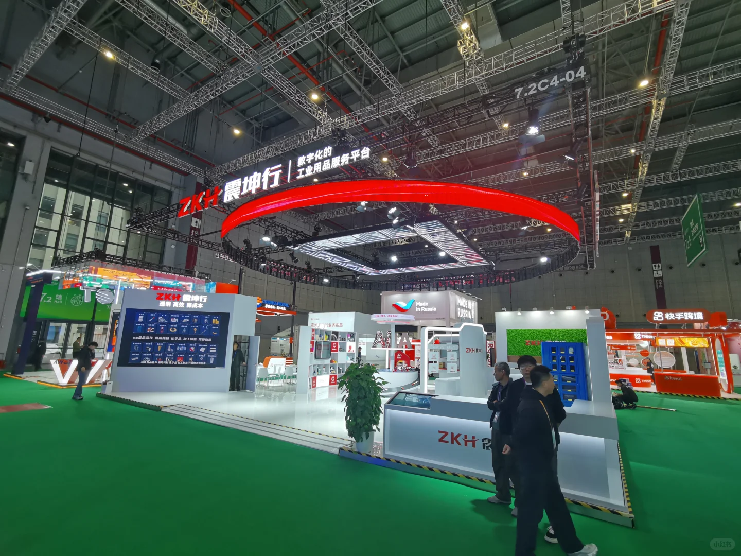 进博会实景展示