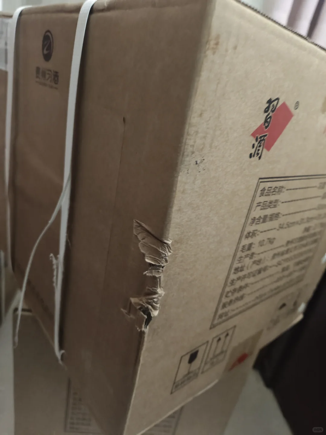 京东买酒不给售后