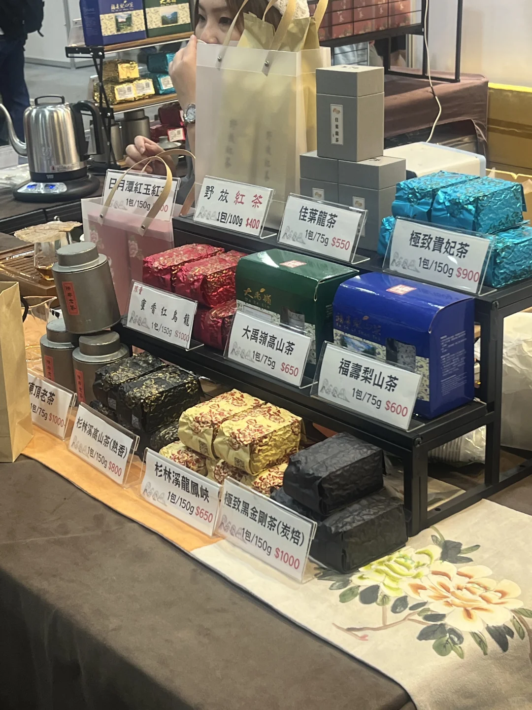 南港展覽館｜大開眼界的茶展及咖啡展