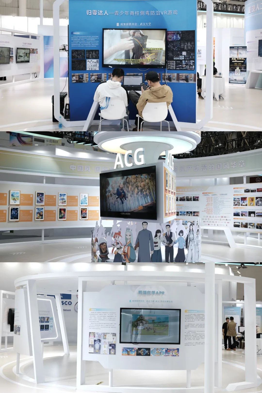 武汉新展|2025双年展打卡攻略请查收?