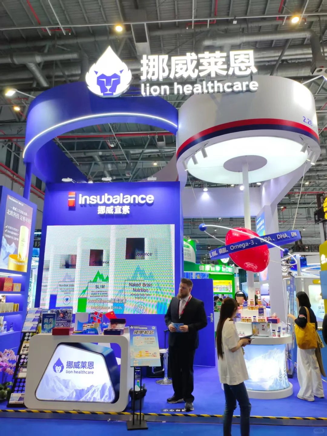 ? 进博收官，但故事还在继续… 