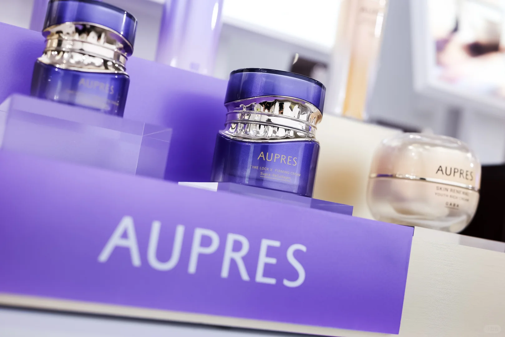 第八届进博会Plog