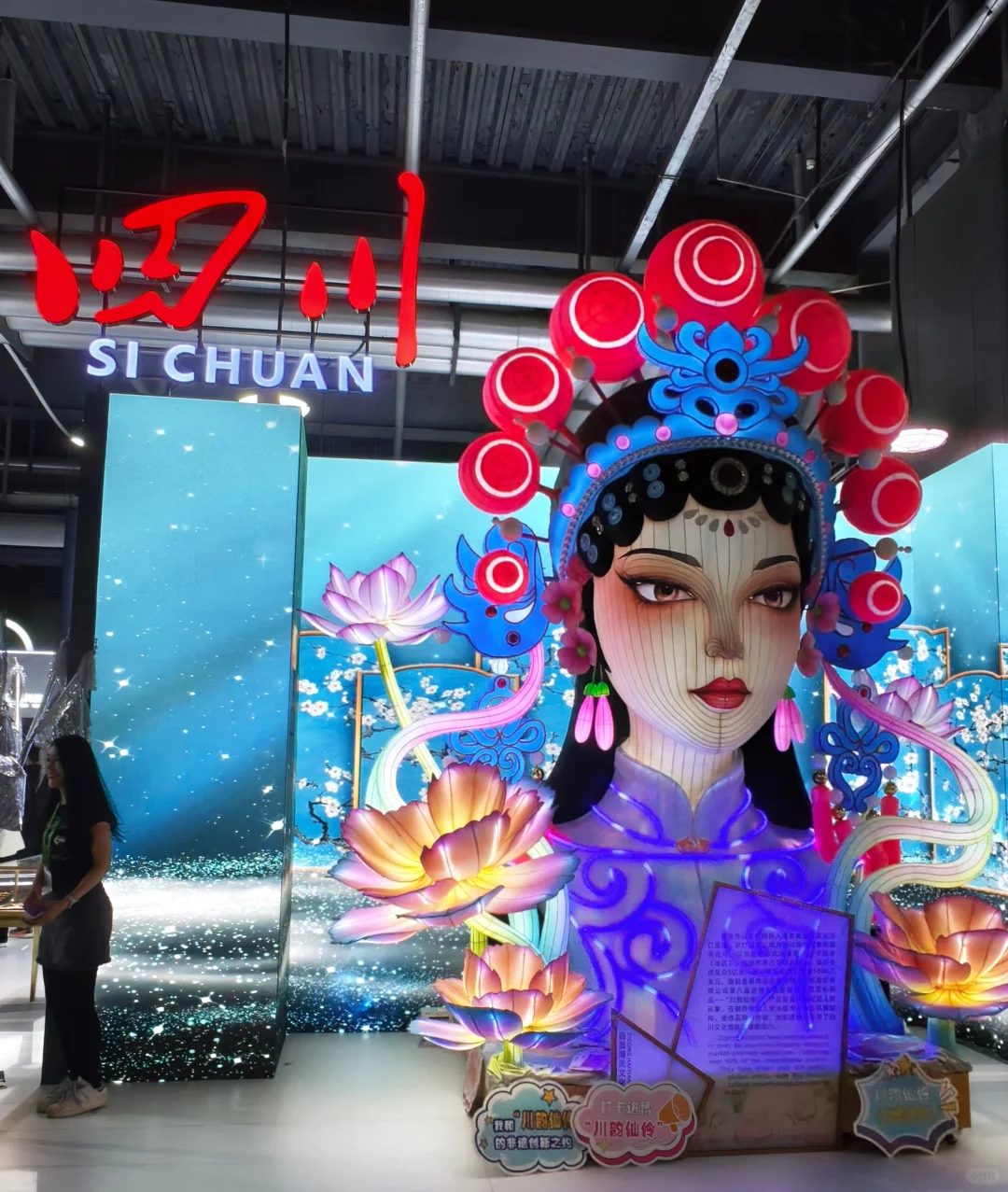 进博会?不知不觉走了7.77km，累趴