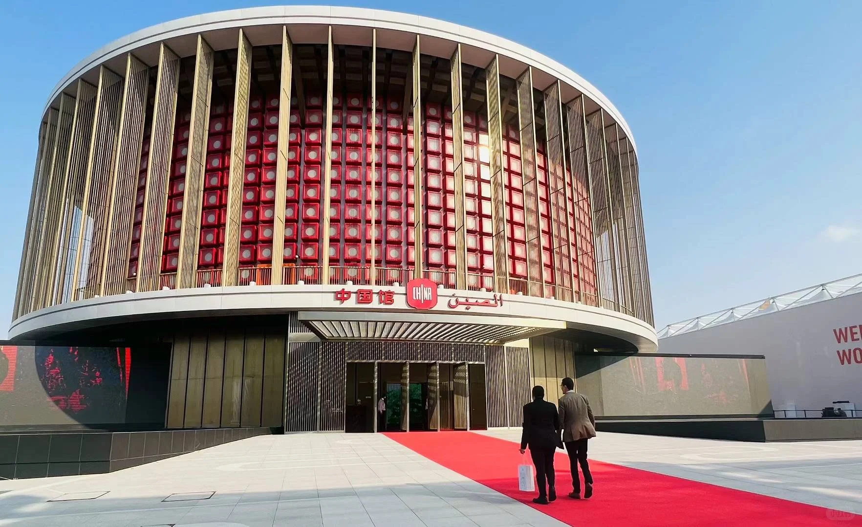 再次免费? 打卡世博城Expo City