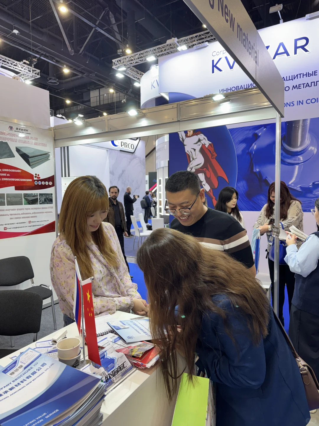 圣彼得堡金属周|金属展第二天