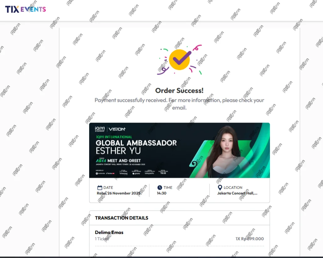 虞书欣我们终于要见面啦