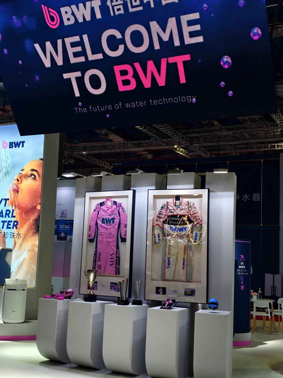 降温的一天，整理一些进博会的记忆碎片