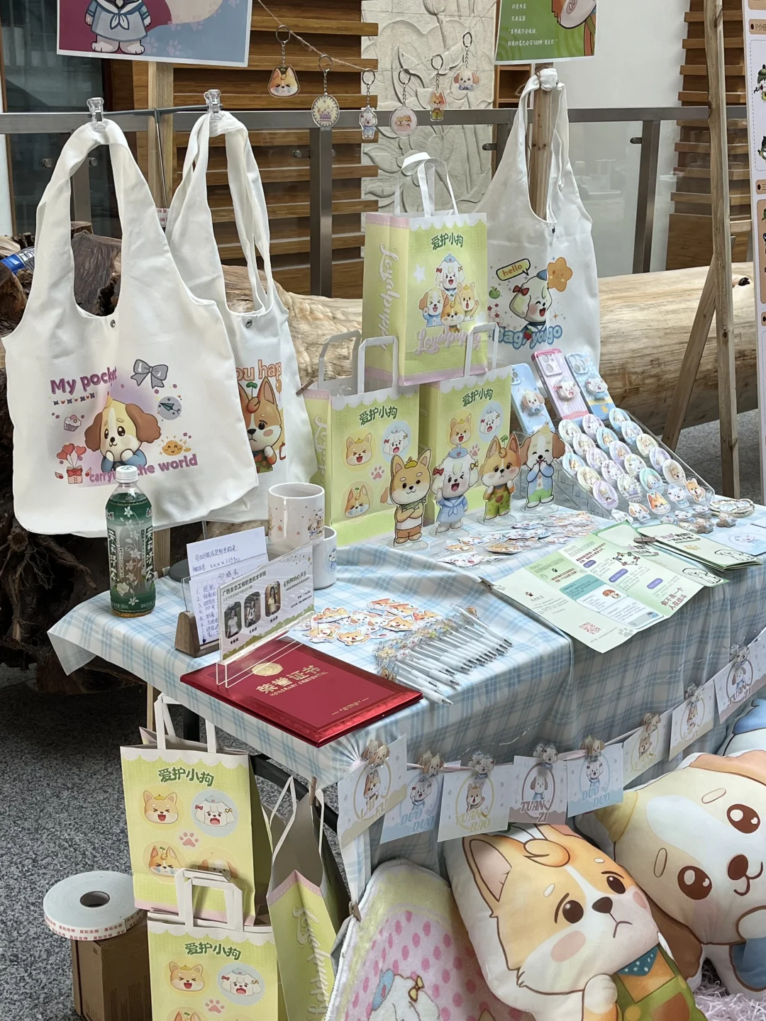 设计学院2026届毕业设计展