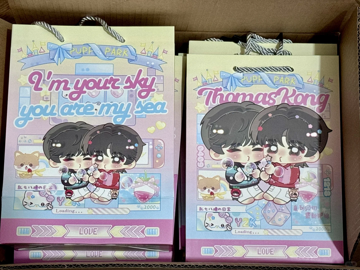 Thomaskong11.22上海见面会物料互换