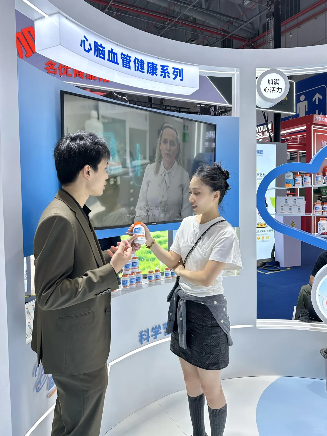 一年一度的2025上海进博会也太好逛了吧!!