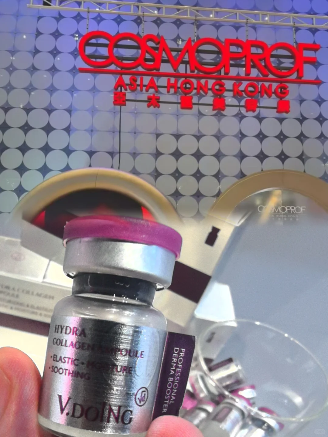 港亚太展心动预警！V.DOING 颜值实力双杀