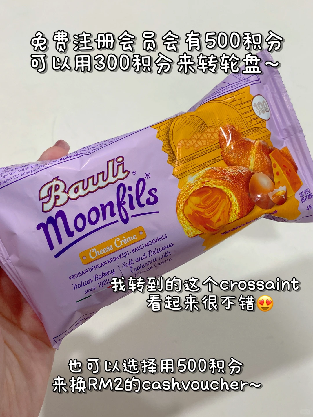 ?? KL最最强美食展‼️试吃试喝➕有买有送?