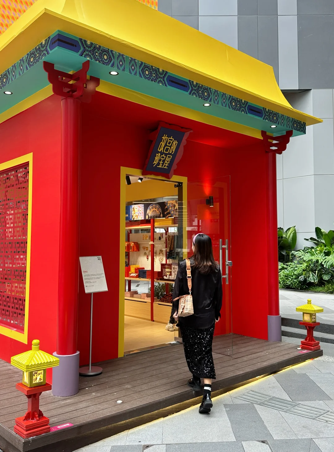 免费❗️首展❗️深圳把博物馆搬到商场?