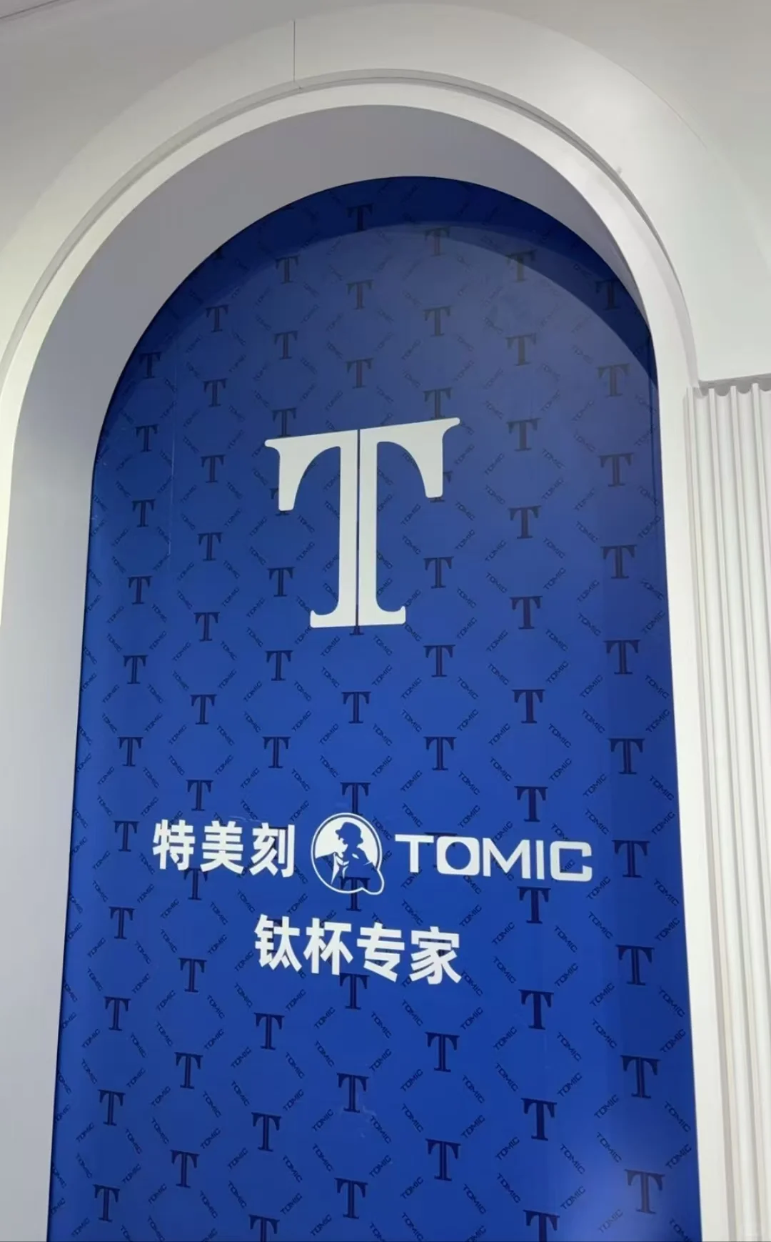 在上海进博会的惊喜发现~