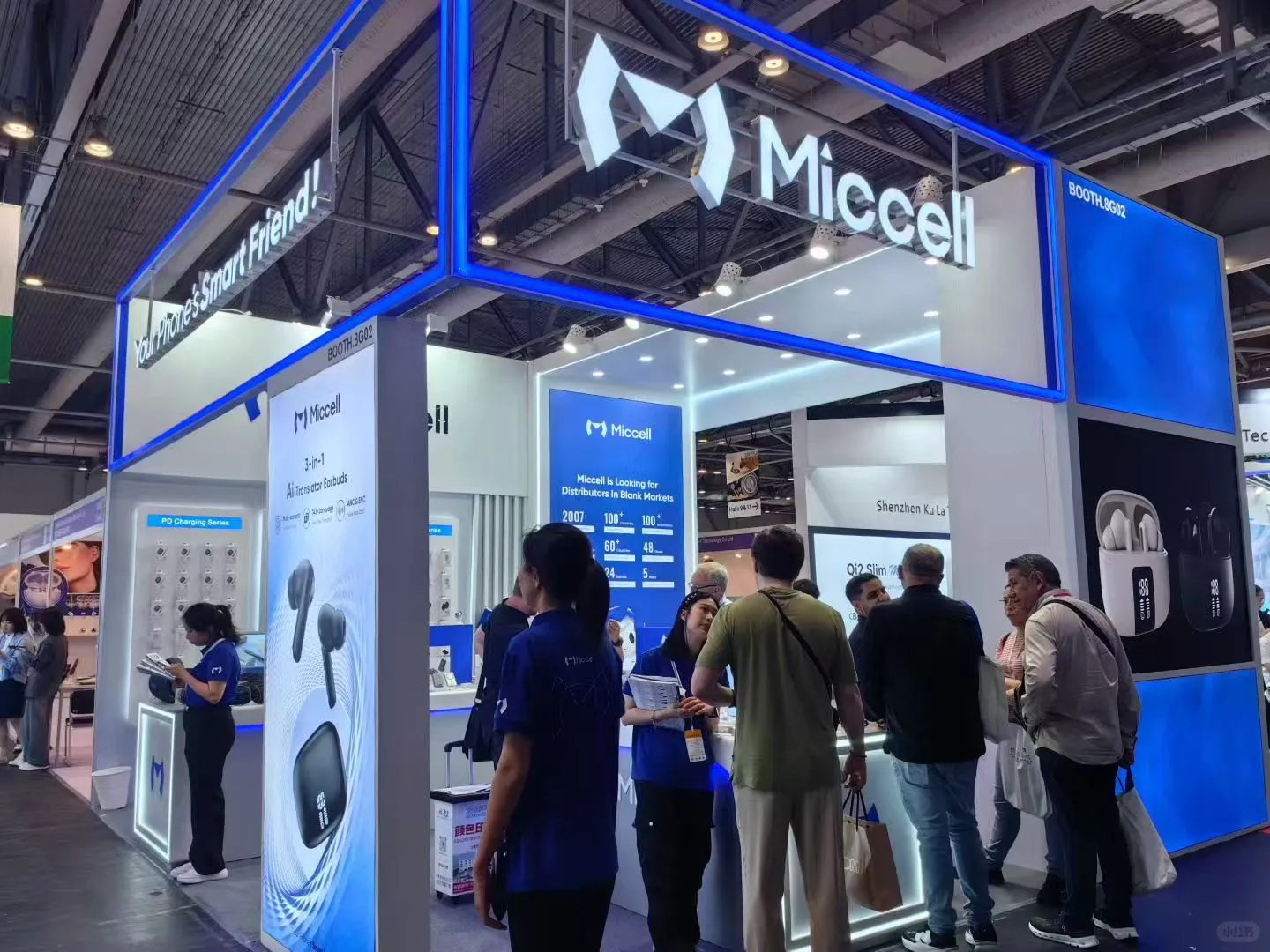 环球资源香港电子展 手机配件大咖云集